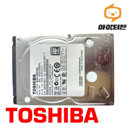 [중고]하드디스크 HDD 500GB 내장 2.5인치 노트북 SATA 도시바 MQ01ABD050