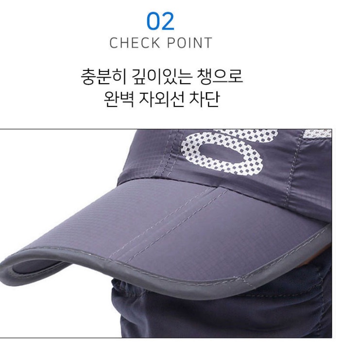 여자 낚시모자 낚시용모자 낚시썬캡 야외 야외용 모기 - 상세 이미지 3