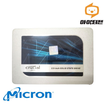 [중고]마이크론 MX500 SSD 250GB 하드디스크 SATA 노트북 내장 2.5인치