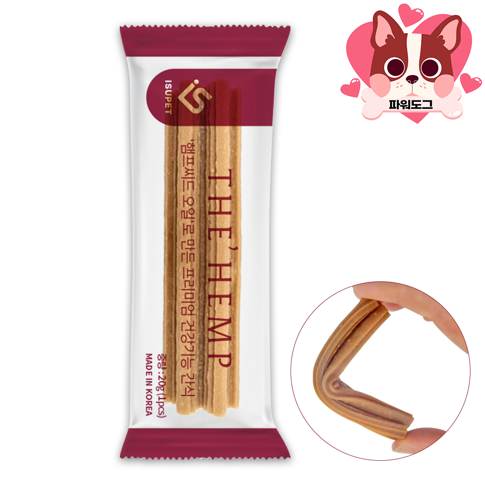 유통기한 임박 더햄프 강아지 덴탈껌 치석제거 간식 오리 220g - 상세 이미지 3