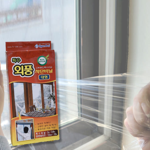 thumbnail-6