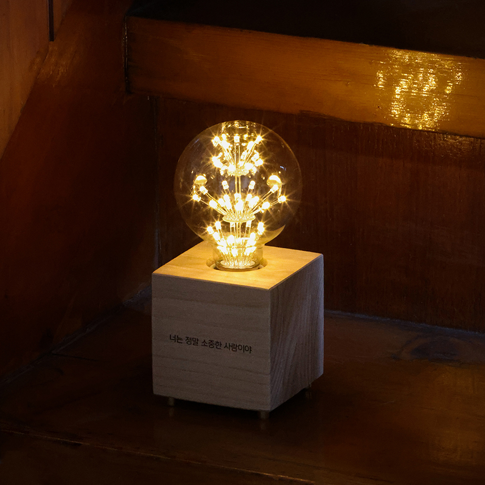 원목 각인 LED 무드등 테이블조명 집들이선물 눈꽃전구 연꽃체