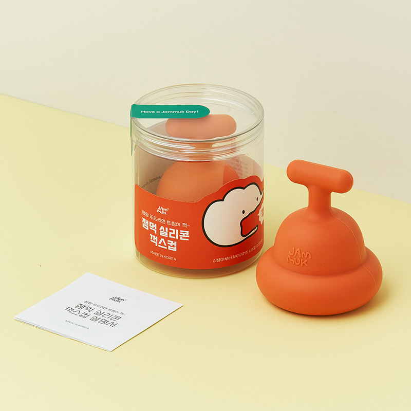 잼먹 꺽스컵 아기 가래제거 신생아 트림 트름 유도