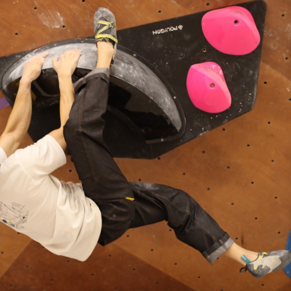 볼더씨 - 데님라이크 프리덤 볼더링 팬츠 / 클라이밍 바지 청바지