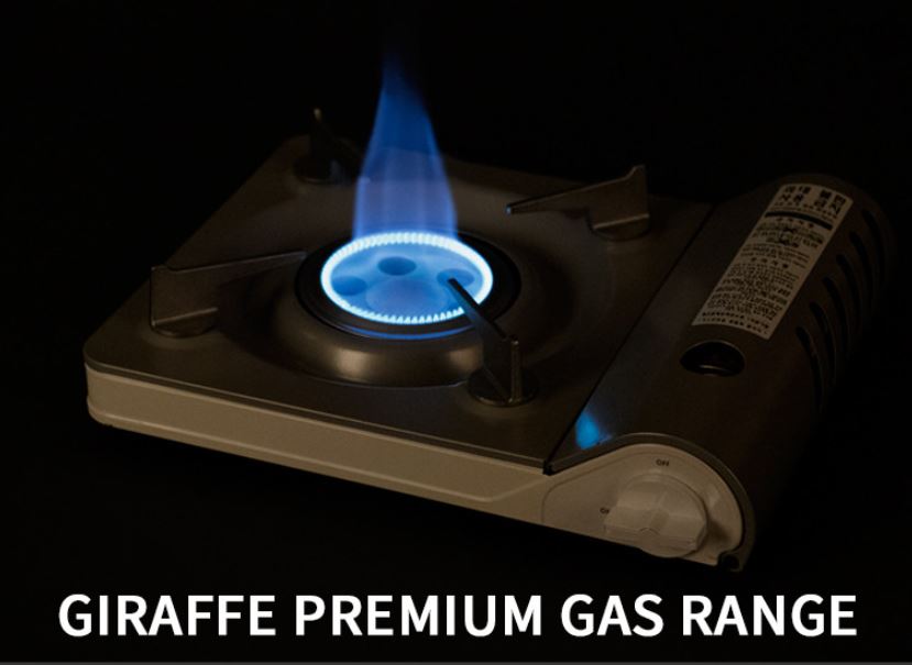 지라프 프리미엄 가스 버너 부르스타 화이트+가방