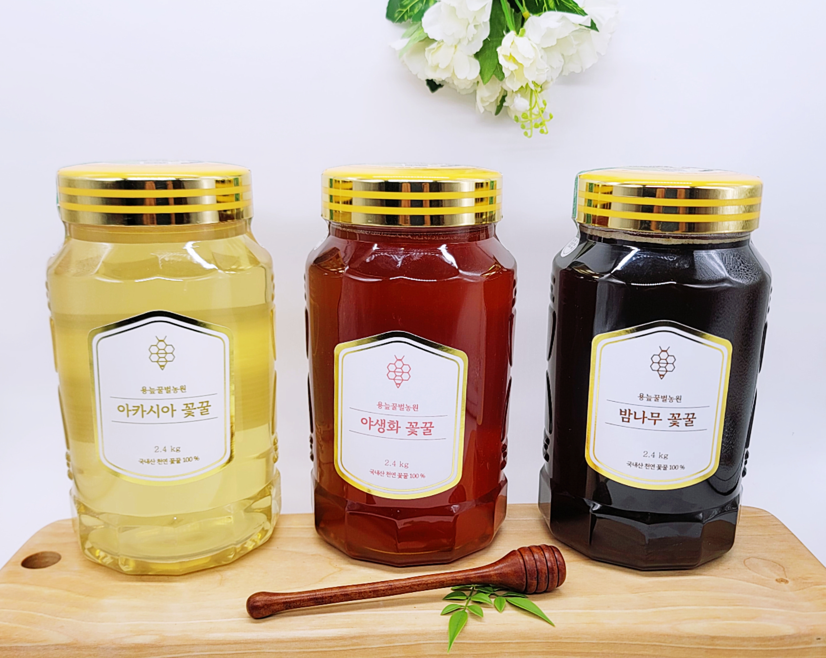 인간극장 꿀 1+등급 프리미엄 아카시아꿀 2.4kg 천연 벌꿀 이미지 4