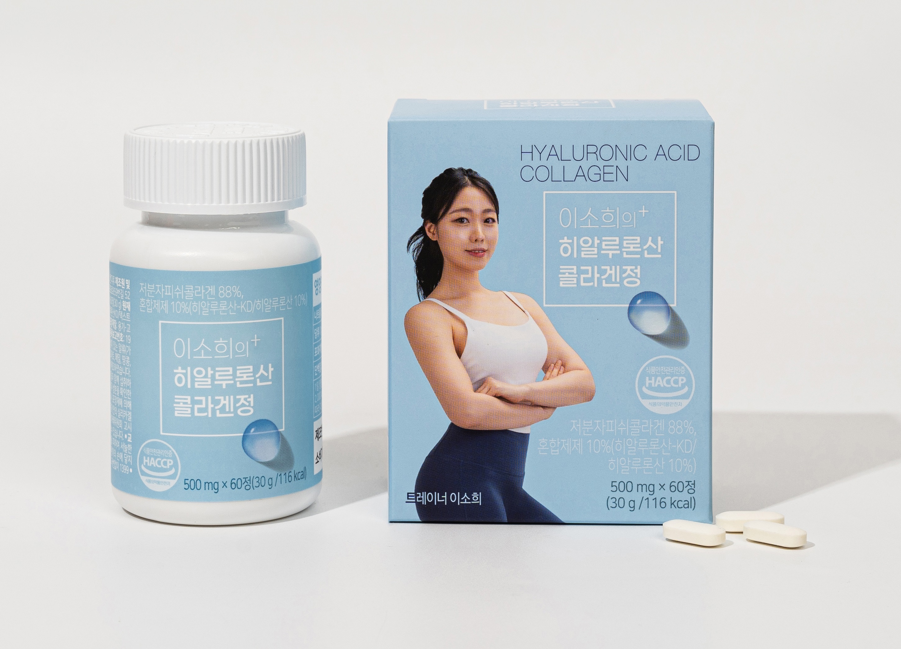 이소희의 히알루론산 콜라겐 500mg x 60정 이미지 3