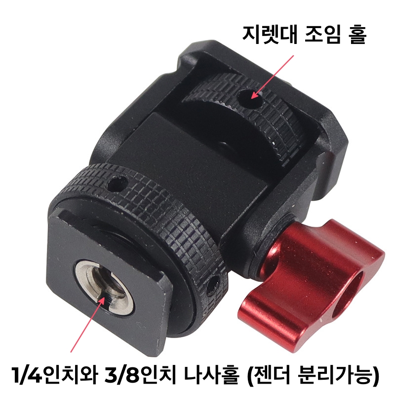 QTH1C 고급 퀵레버 카메라 틸트 헤드 (핫슈마운트 장착) - 상세 이미지 2