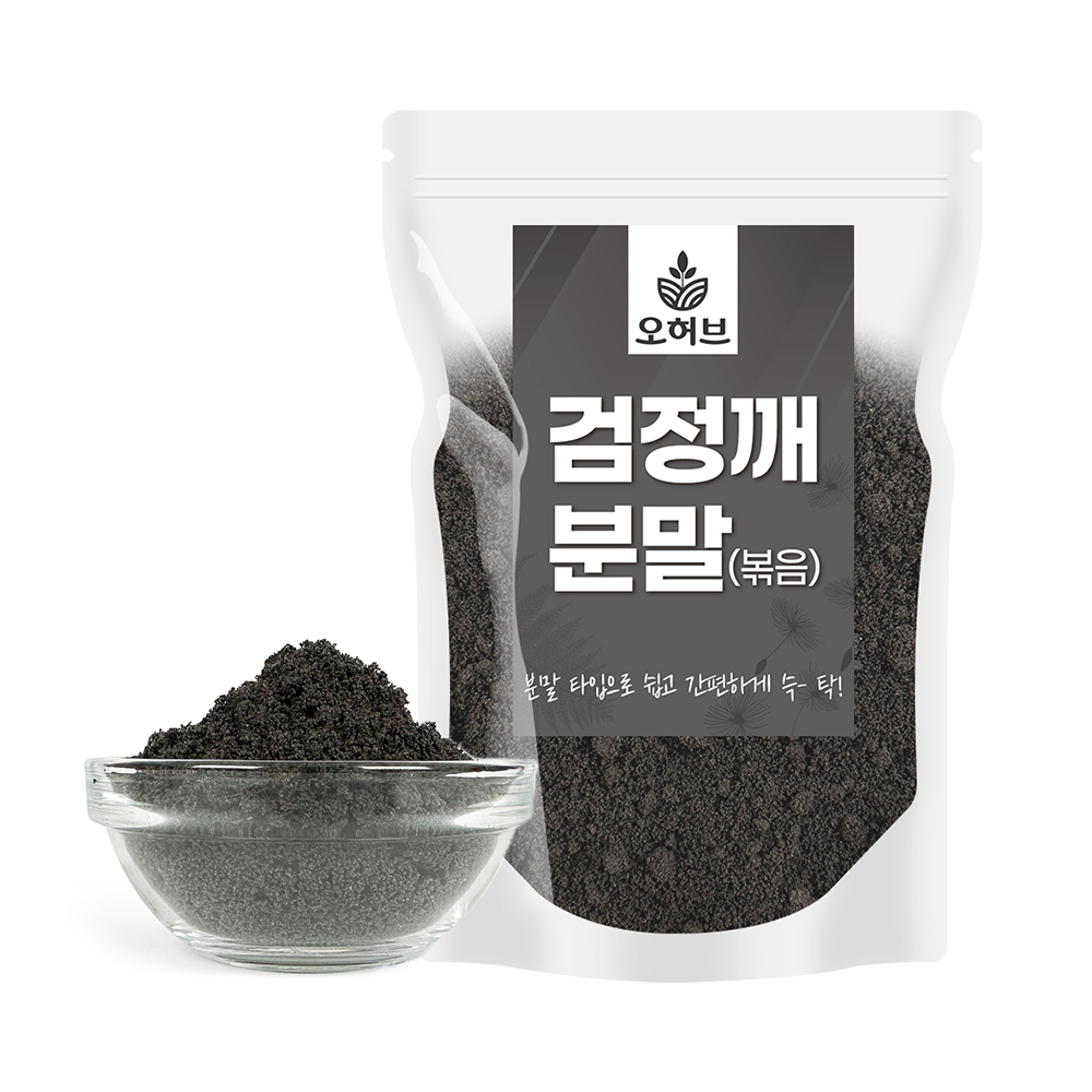 볶은 검정깨가루 흑임자가루 500g - 메인 이미지