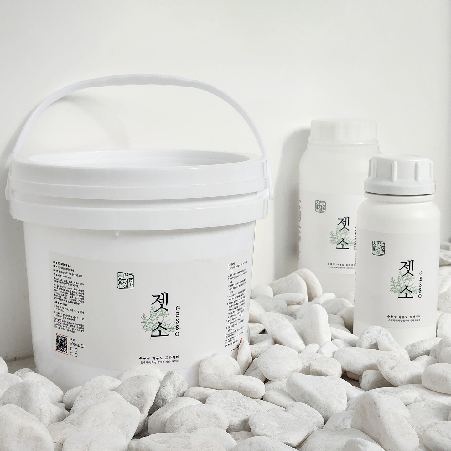 자연정원 페인트 젯소 친환경 프라이머 셀프 수성 벽지 가구 방문 욕실 철재 베란다 4L 이미지 4