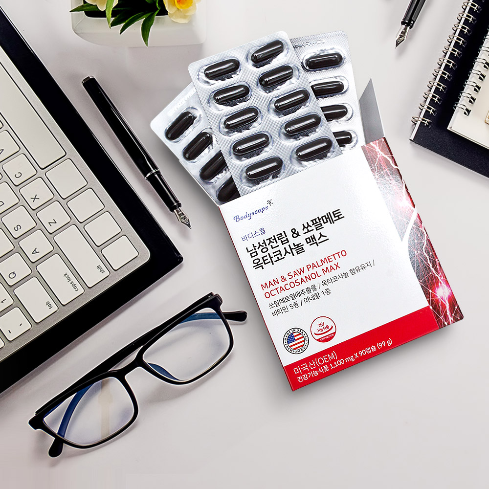 품절임박 1개월 8,550원 미국산 남성 전립 쏘팔메토 옥타코사놀 10mg 로르산 115mg 영양제 90캡슐, 3개 - 상세 이미지 4