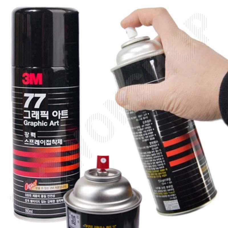 뿌리는 본드 접착제 시트지 섬유 실크 벽지 스프레이 155ml - 메인 이미지