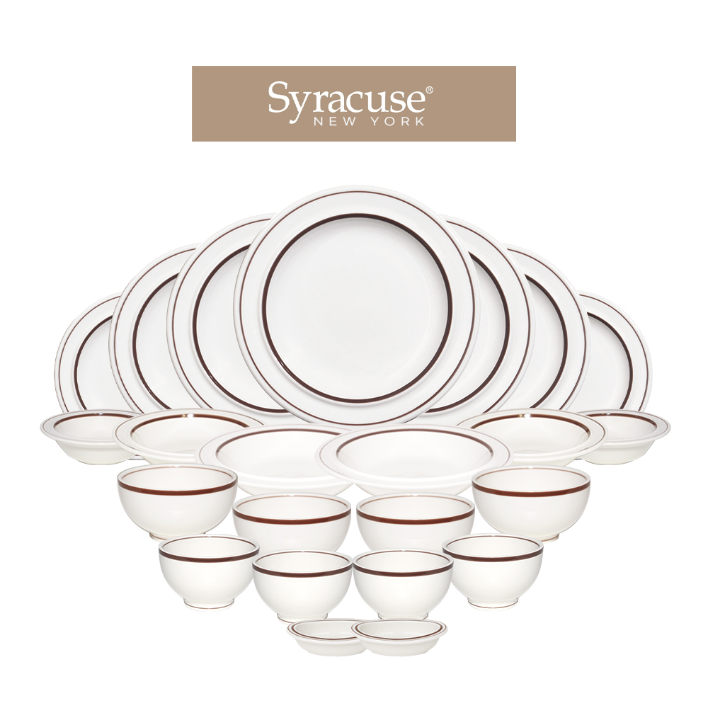 시라쿠스 메이플 레트로 신혼 식기 그릇세트 / 23종, 라인브라운, 1세트