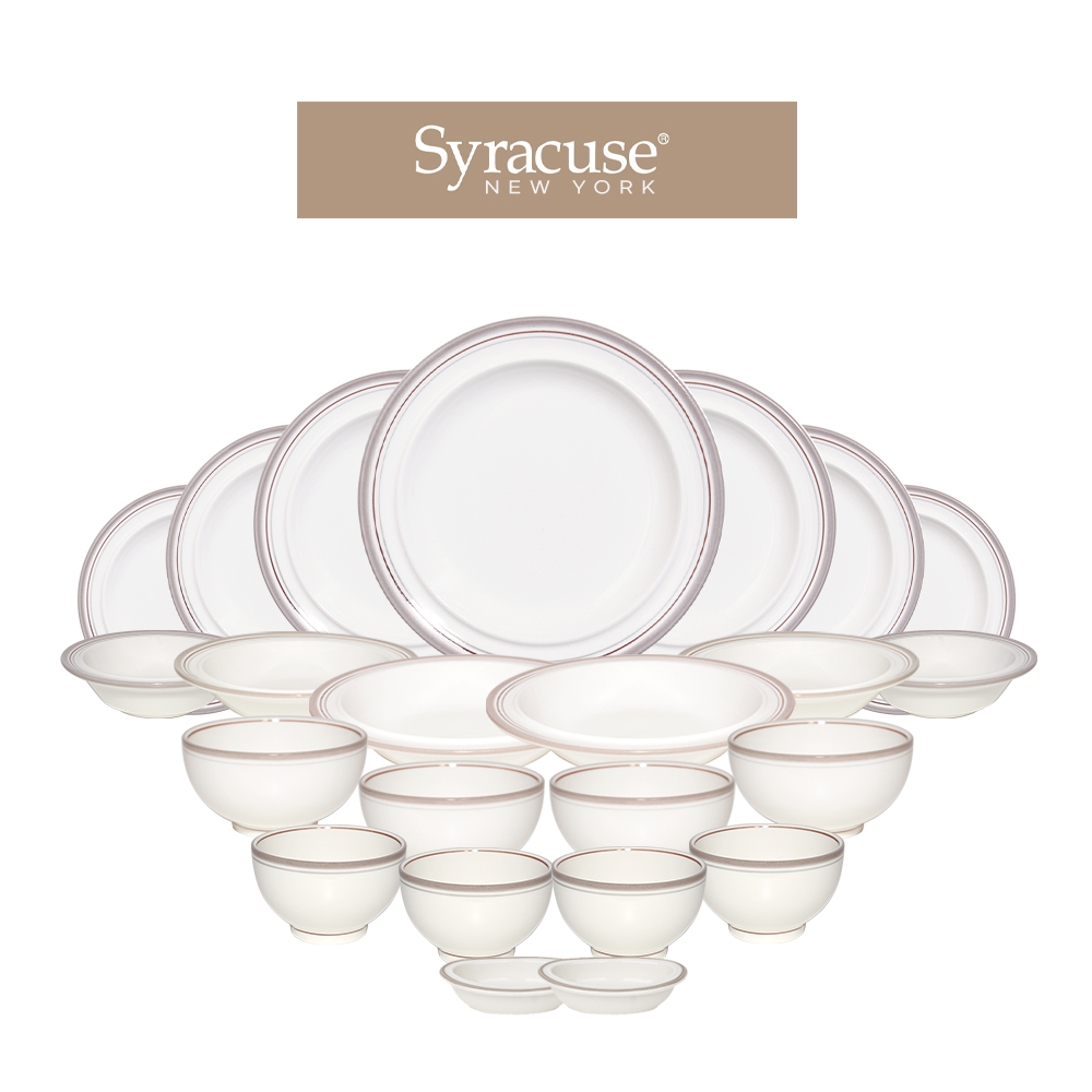 시라쿠스 메이플 레트로 신혼 식기 그릇세트 / 23종, 코지그레이, 1세트