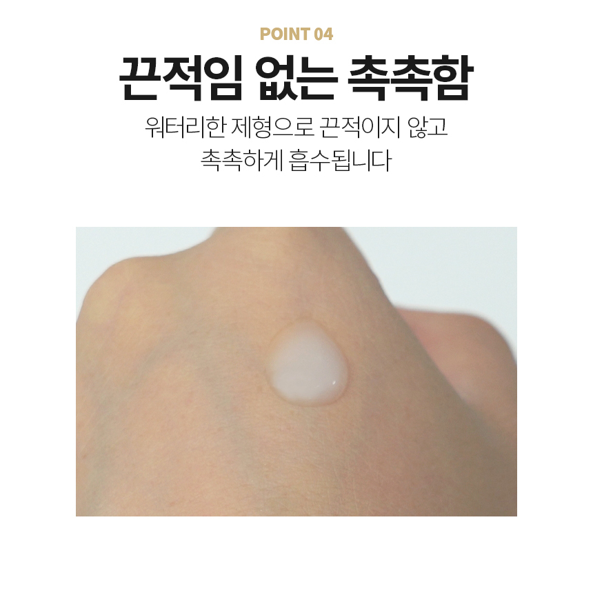 일초픽 감자앰플 50ml 에센스 미백앰플 모공앰플 비타민앰플 이미지 7