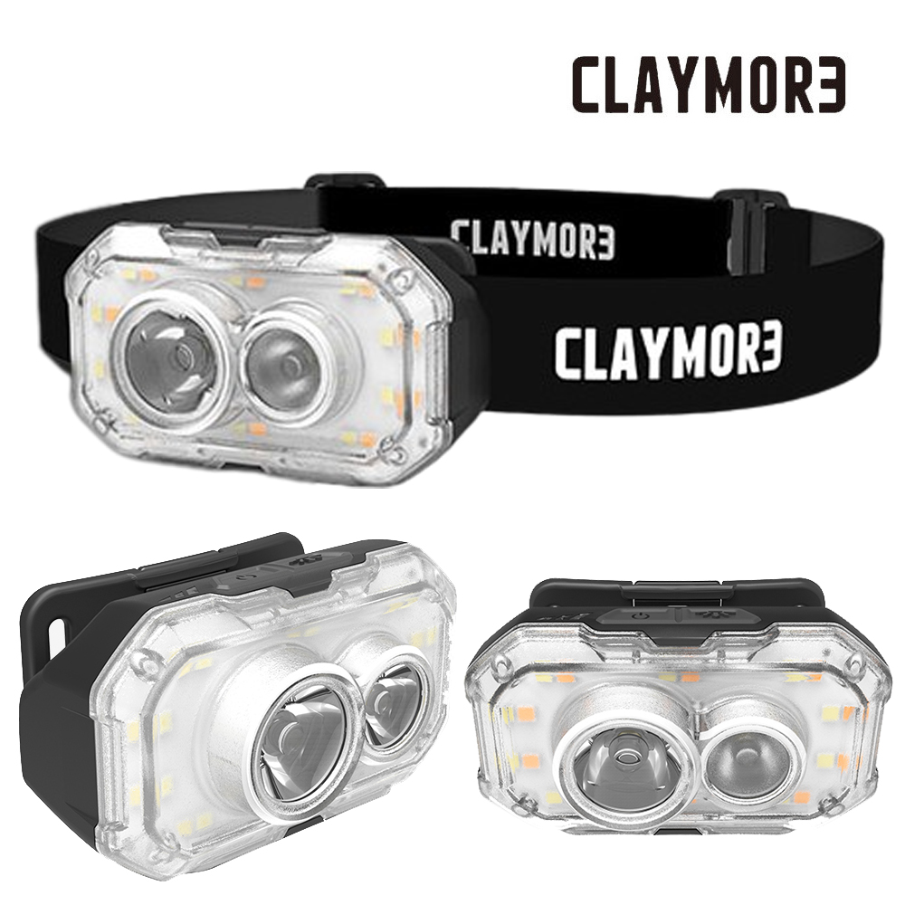 크레모아 헤디플러스 블랙 / 2구 해루질 낚시 헤드랜턴 충전식