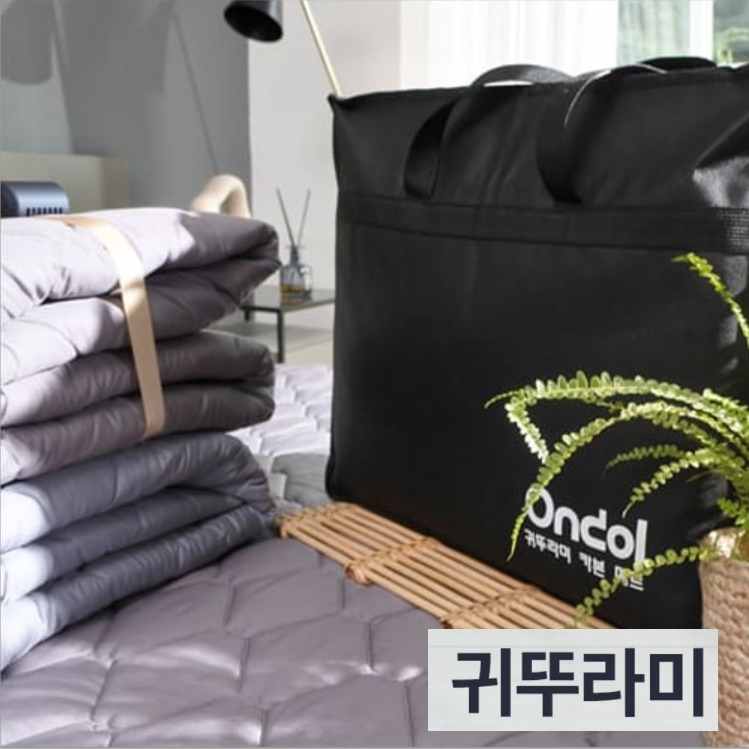 캠핑온열매트 휴대용전기매트 침대탄소매트 1인용