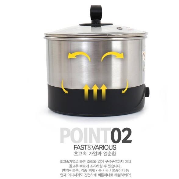 라면조리기 미니 여행용라면포트 휴대용쿠커 전기라면기