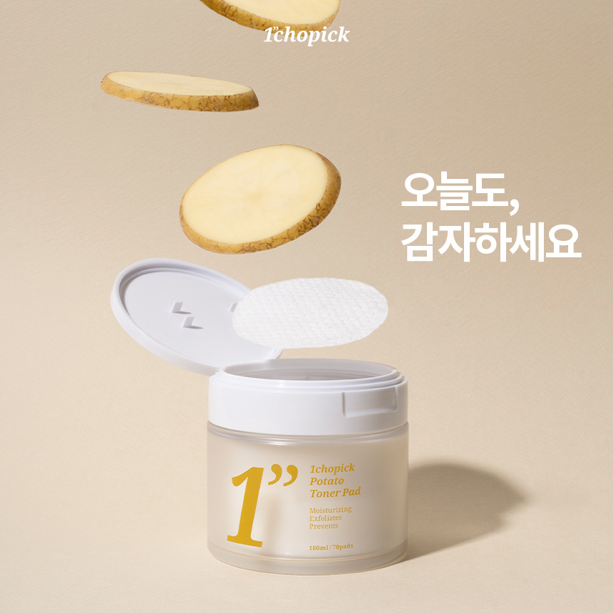 일초픽 감자토너패드 - 상세 이미지 2
