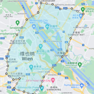 오스트리아 비엔나 공항 VIE에서 비엔나 시내까지 | 중국어를 구사하는 ... 솔직 후기 | 실사용자 리뷰 분석 - 상품 이미지 2