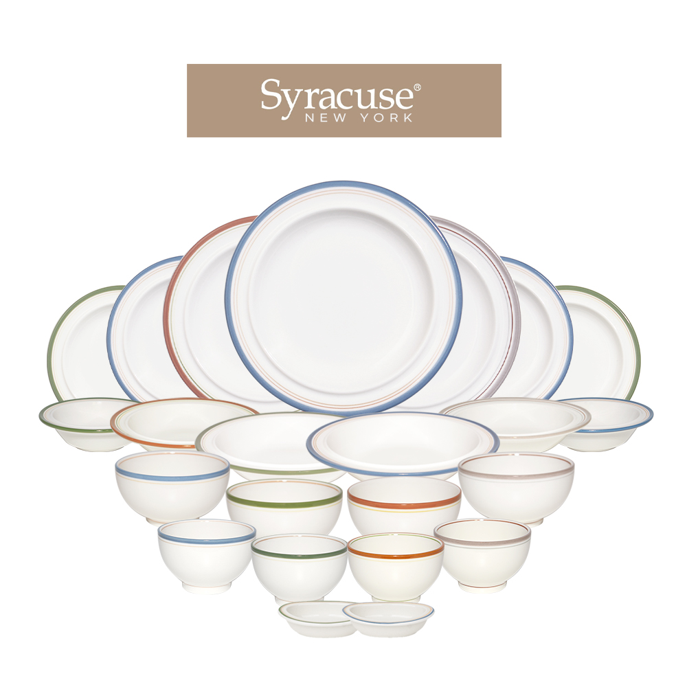 시라쿠스 메이플 레트로 신혼 식기 그릇세트 / 23종, 코지믹스, 1세트