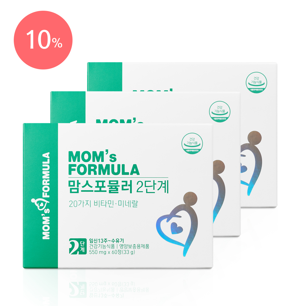 [3세트] 맘스 포뮬러 2단계 / 임산부 수유부 산후 출산후 철분제 철분 영양제 비헴철
