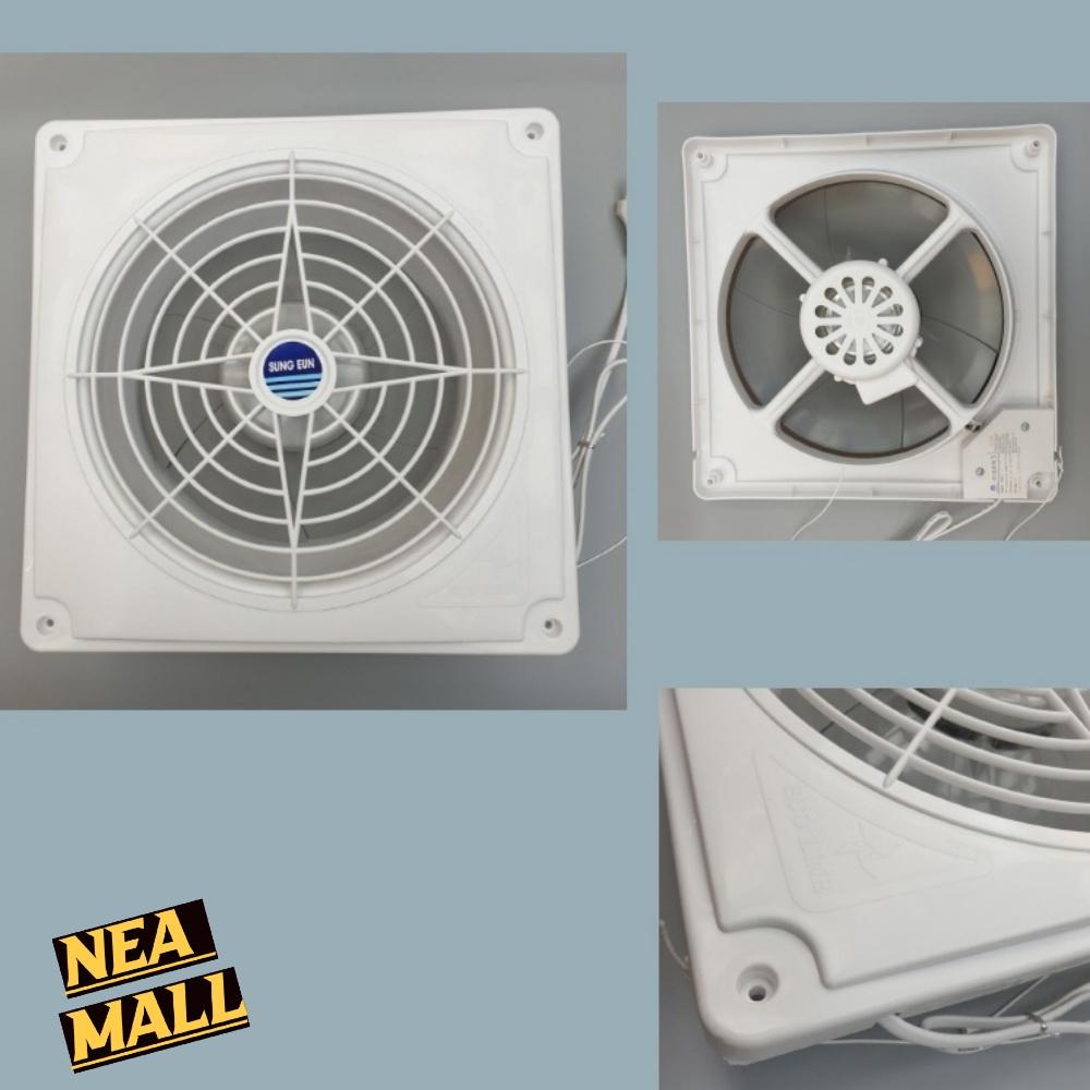 벽환풍기 벽면 부착 자동개폐식환풍기 자동개폐형 250GA 개봉기 | 실사용 후기 - 대표 이미지