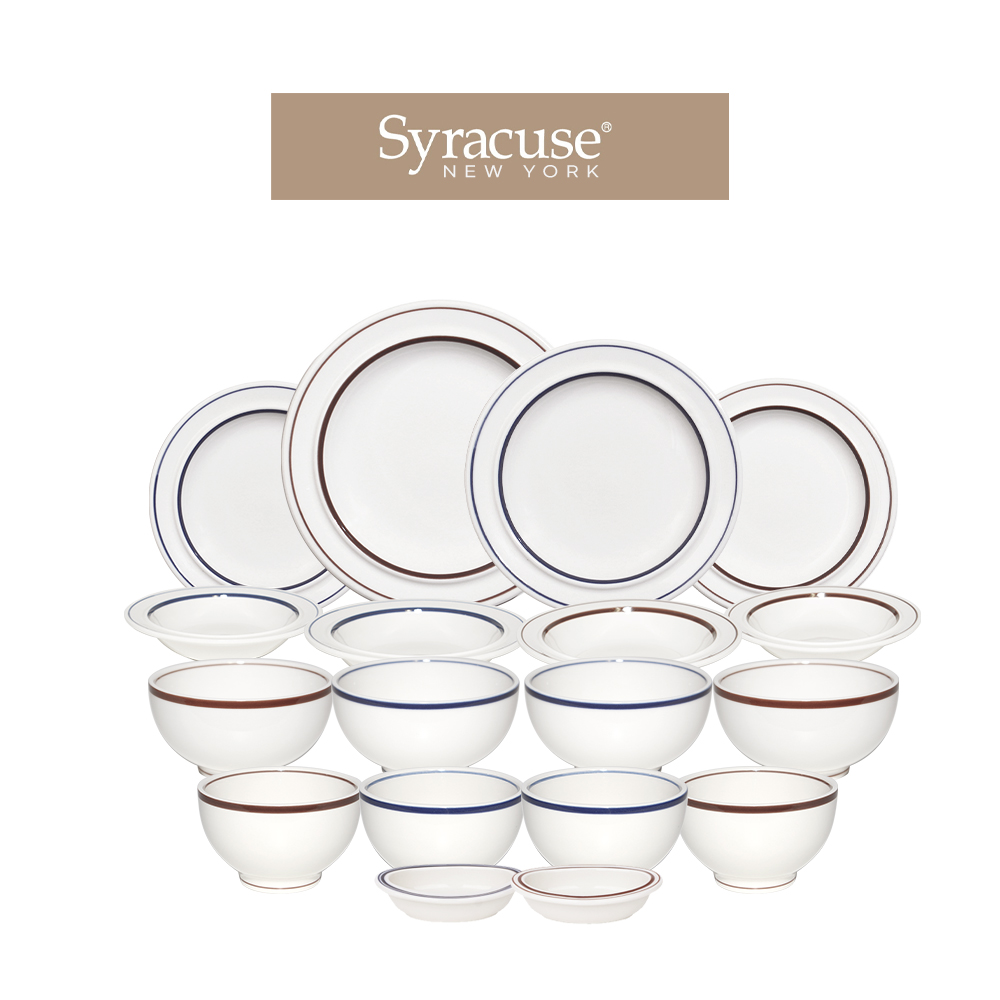 시라쿠스 메이플 레트로 신혼 식기 그릇세트 / 18종, 라인브라운+라인블루, 1세트