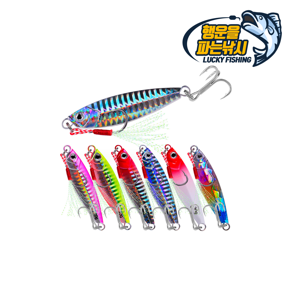 행운을파는낚시 카샤 메탈지그 삼치 갈치 볼락 고등어 농어 광어 방어 CMG-A컬러(7g) 제품 이미지
