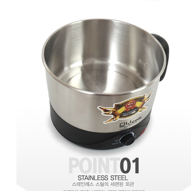 라면조리기 미니 여행용라면포트 휴대용쿠커 전기라면기