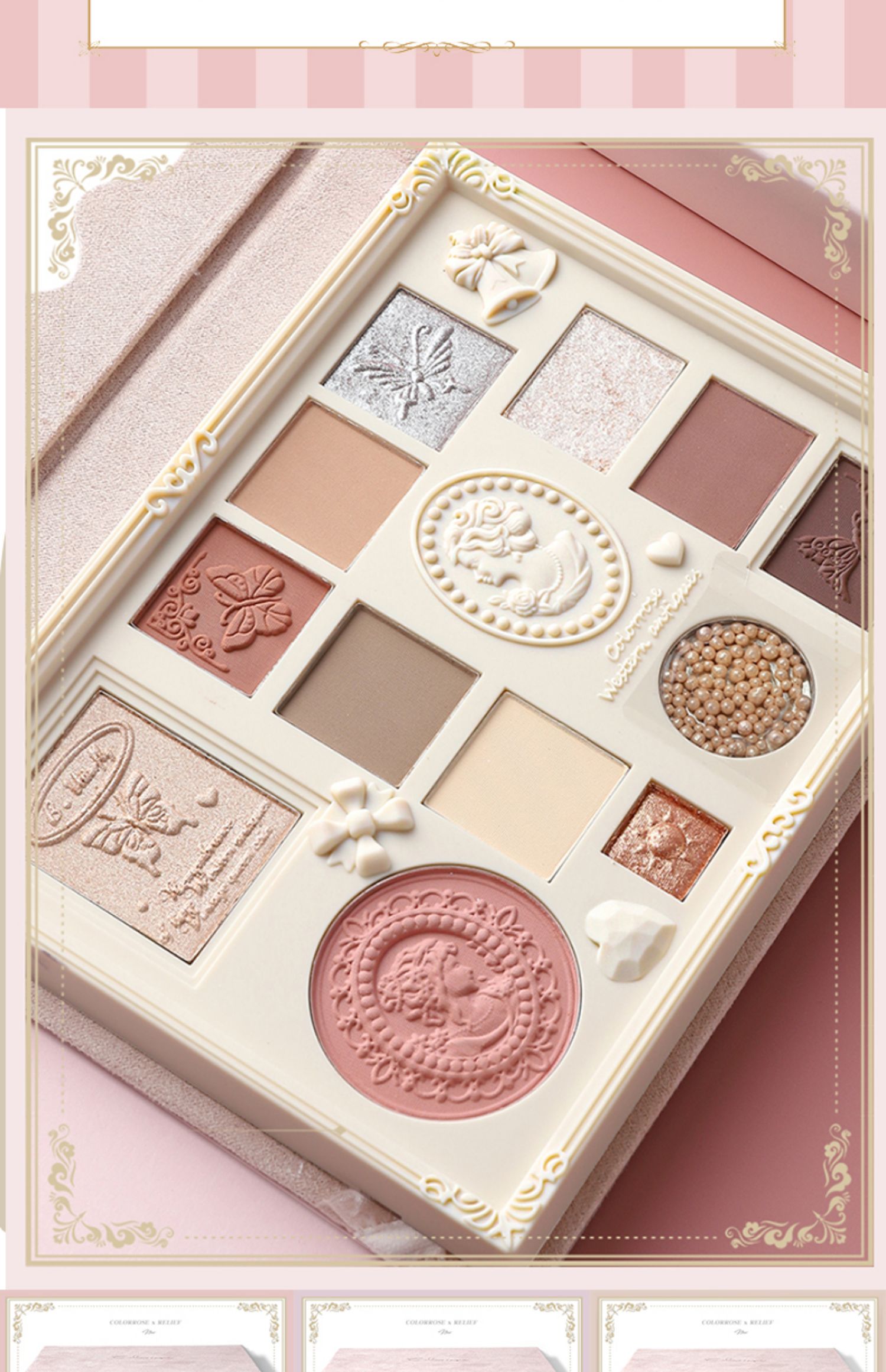 컬러로즈 여왕의 카메오 팔레트 섀도우 블러셔 colorrose 이미지 6