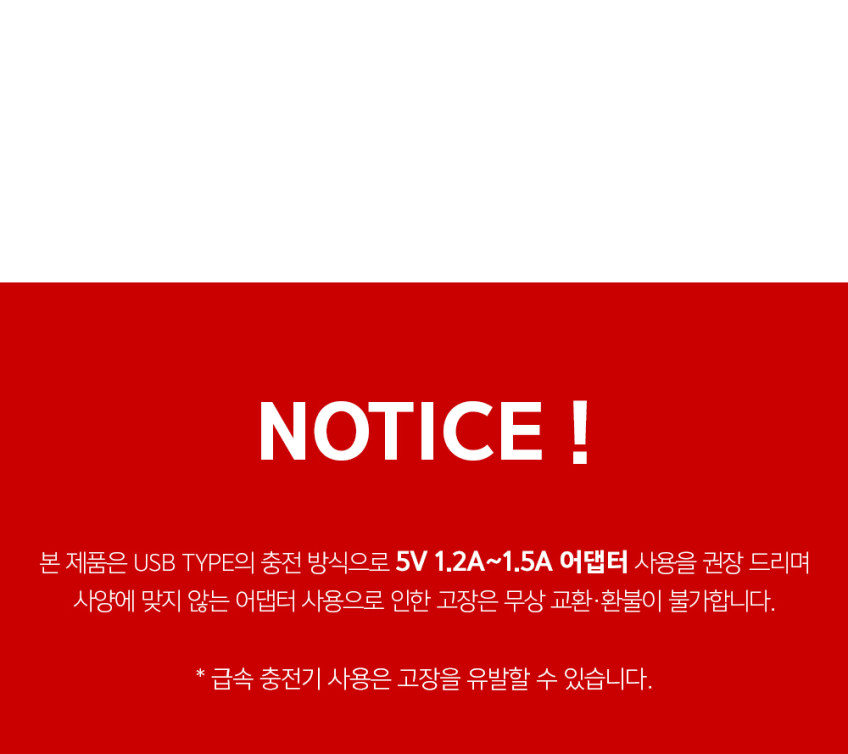 원목 LED 식물 무드등 유선 플랜테리어 수면 취침등 집들이선물 네추럴베이지 이오난사 판매처 상세 정보 이미지 4