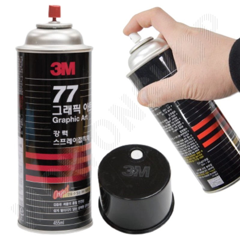 뿌리는 본드 접착제 시트지 섬유 실크 벽지 스프레이 455ml - 메인 이미지