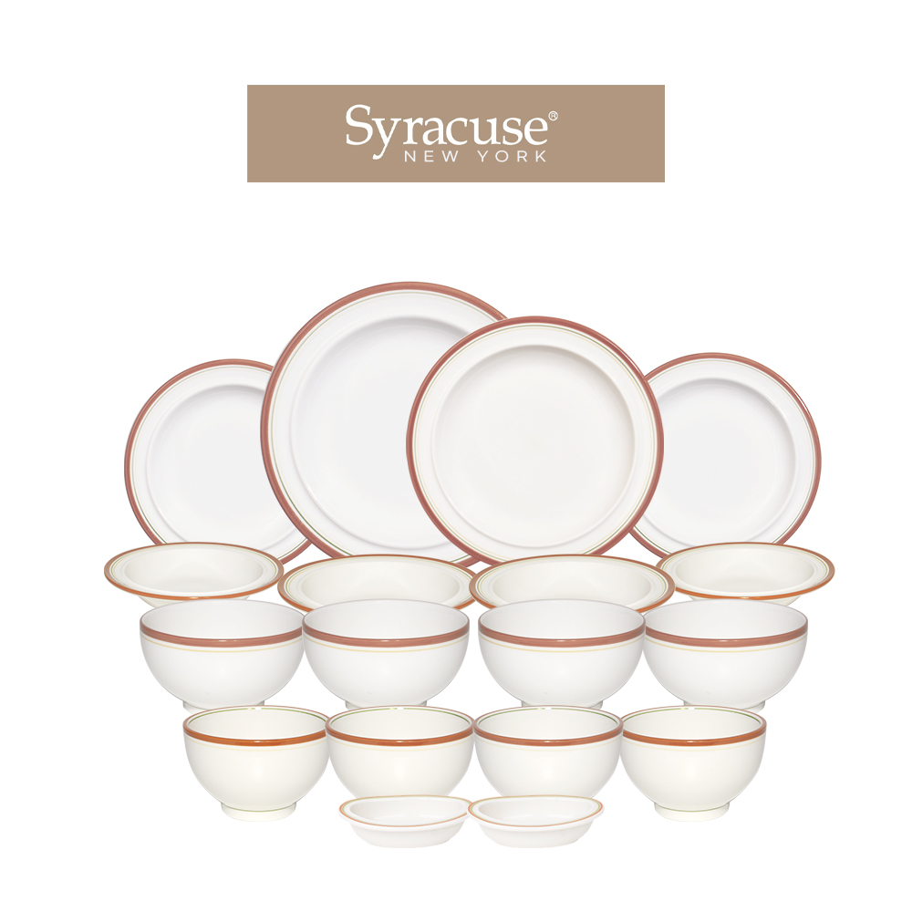 시라쿠스 메이플 레트로 신혼 식기 그릇세트 / 18종, 코지브라운, 1세트