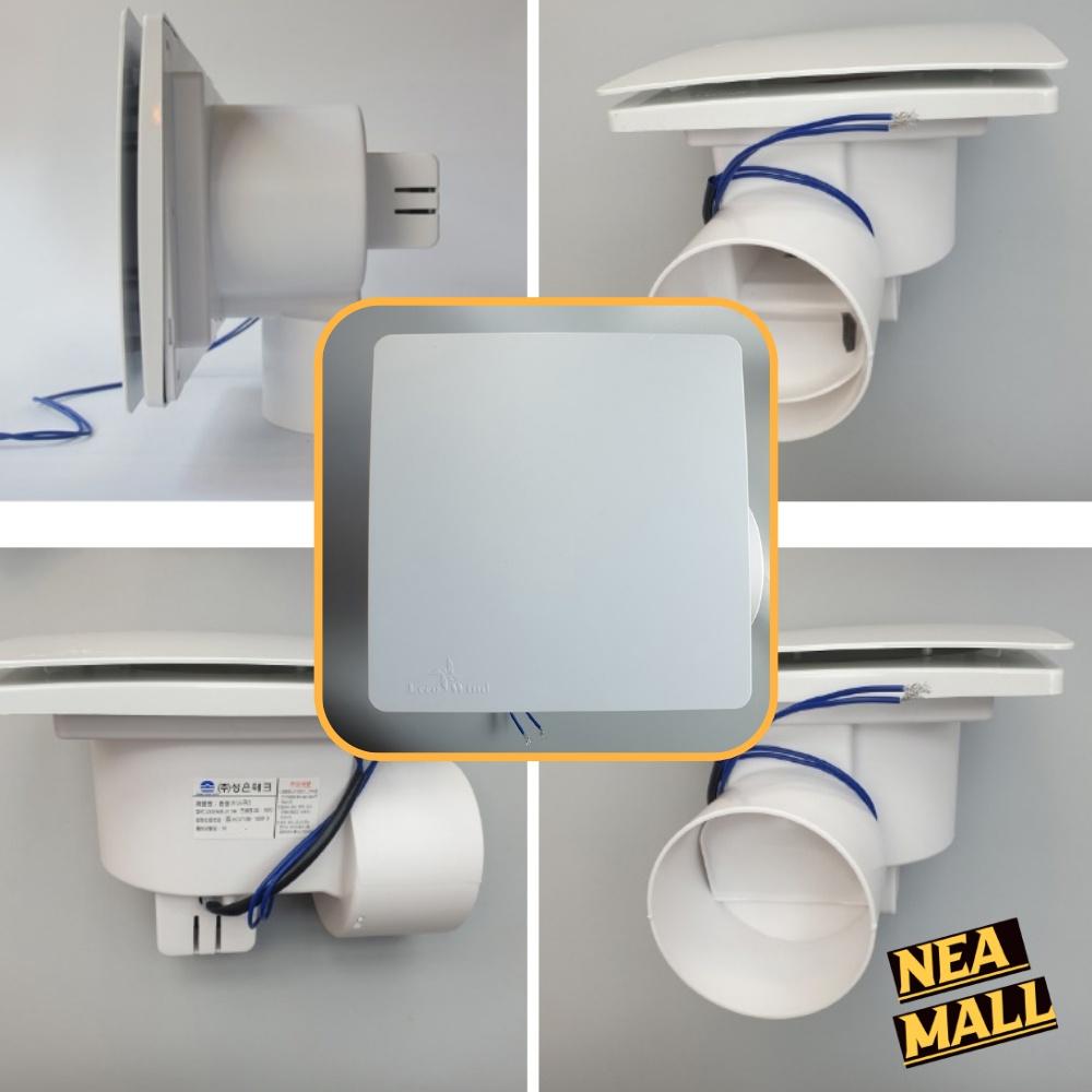 시리코팬 타입 덕트환풍기 사각환풍기 천정 욕실용환풍기