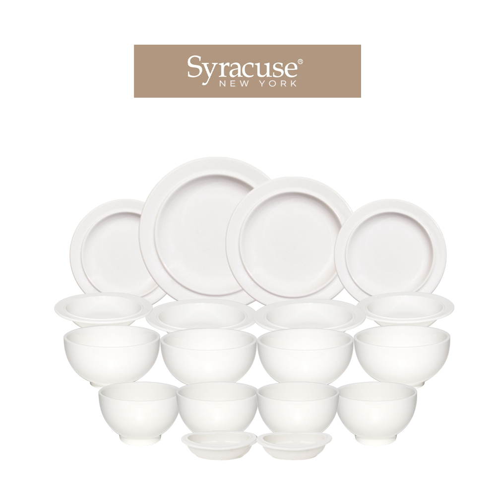시라쿠스 메이플 레트로 신혼 식기 그릇세트 / 18종, 화이트, 1세트