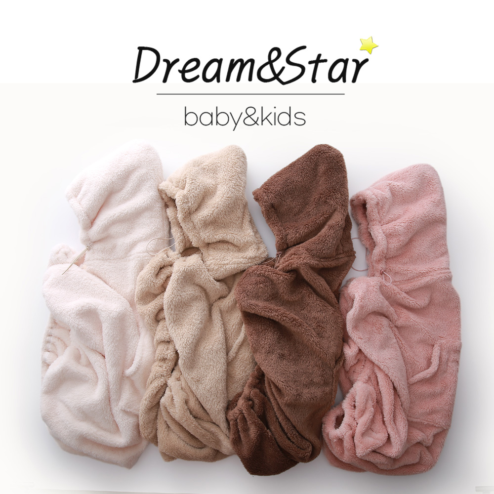 [꿈과별]코코잠 밍크보아퍼 아기띠워머 바람막이 아기망토