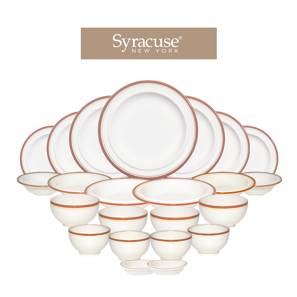 시라쿠스 메이플 레트로 신혼 식기 그릇세트 / 23종, 코지브라운, 1세트