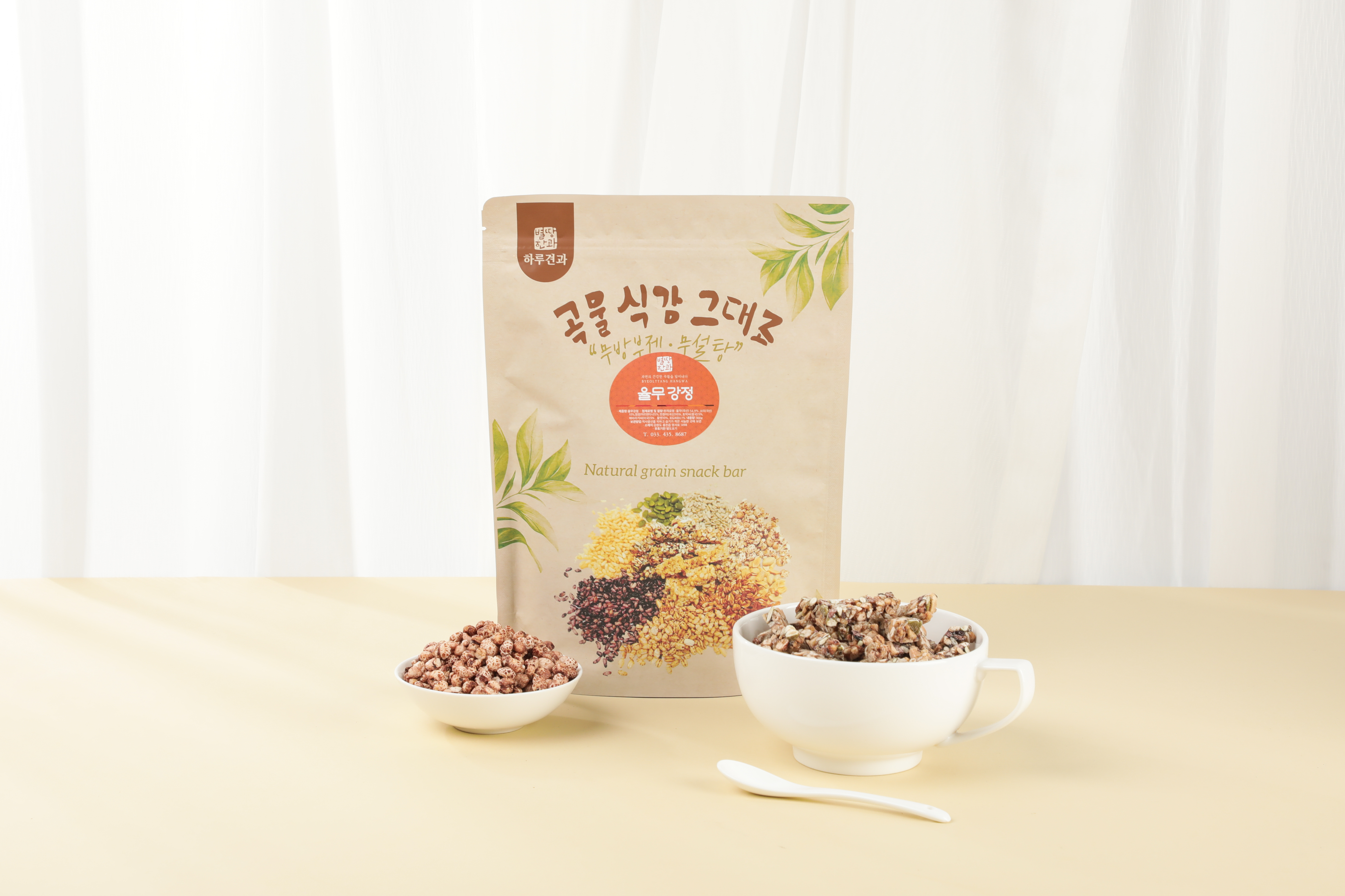 수제강정 3종 세트 검은콩 율무 검은깨 귀리 850g 답례품 선물세트 어르신선물 - 상세 이미지 3