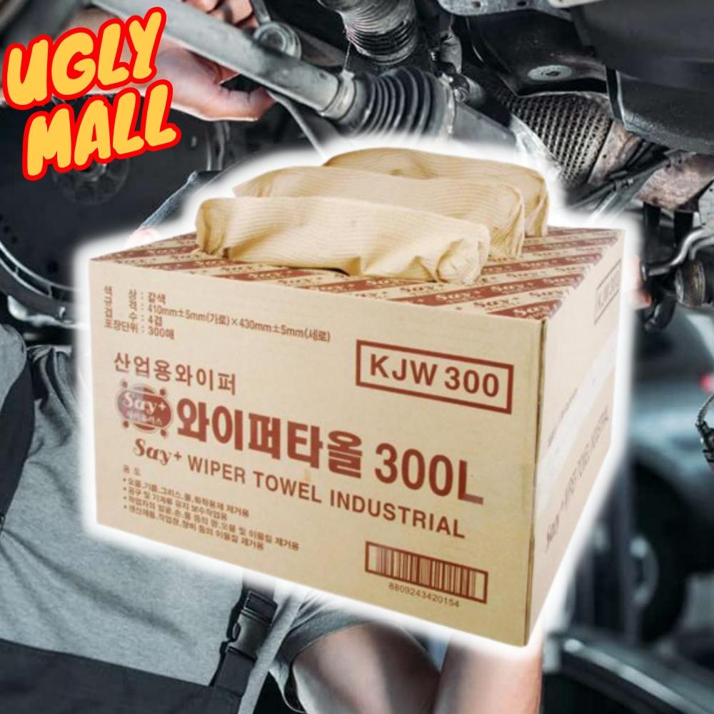 300매 기름흡착지 수입포 와이퍼타월 기름티슈 산업용티슈 - 메인 이미지