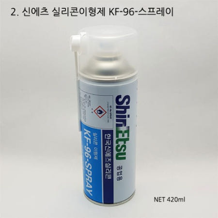 명진미싱부속MALL 한국신에츠 실리콘오일, KF-96-SPRAY 실리콘이형제 스프레이 / 실기름 실끊김방지 / 붙는원단 미끄럼판