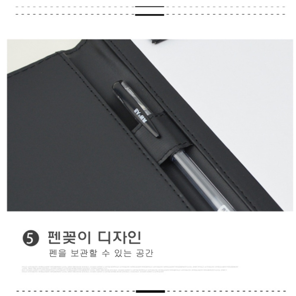 인조 가죽 결재판 결재 서류 파일 가죽 클립 보드 서류판 - 상세 이미지 3