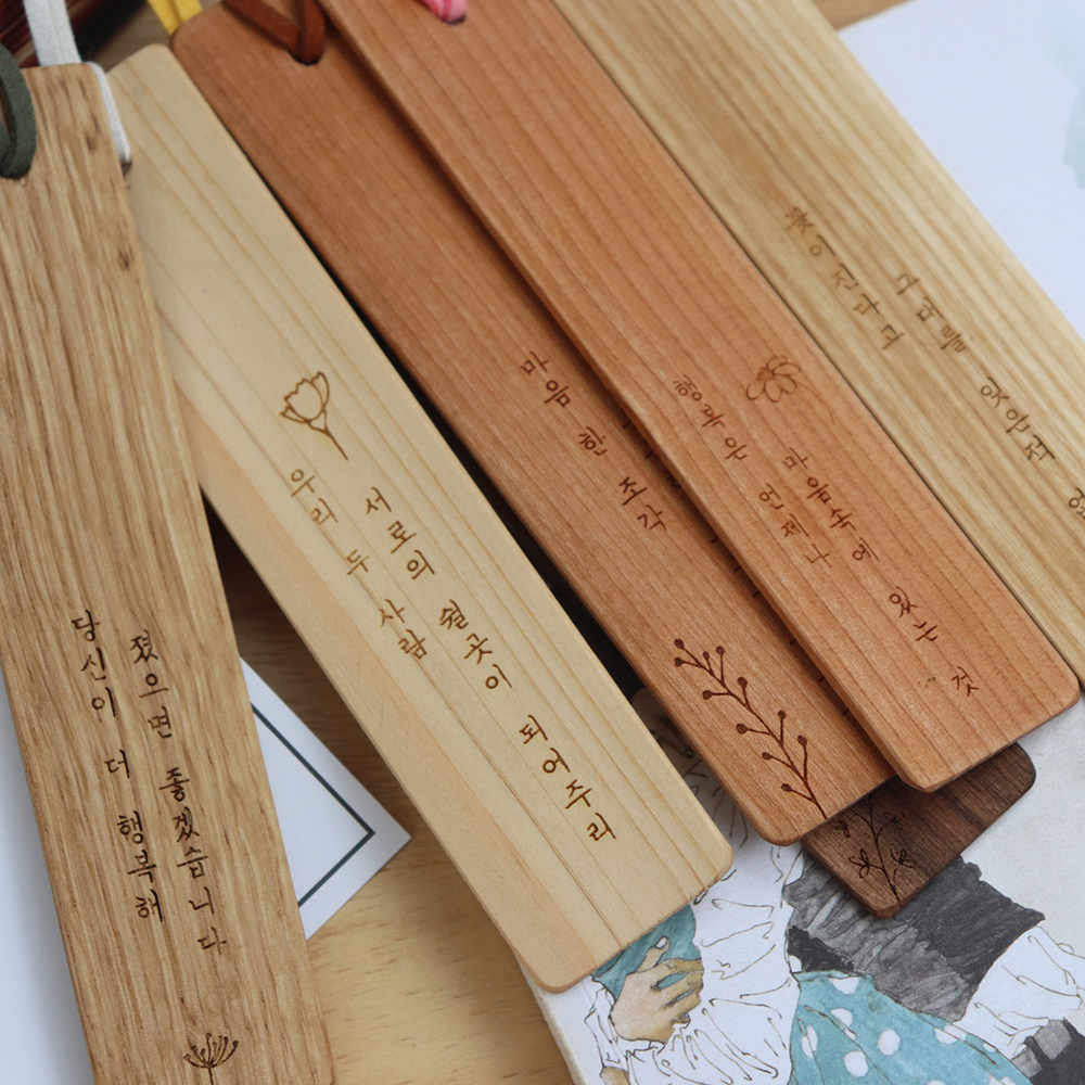 나무책갈피 각인 주문제작 우드 북마크 만들기 - 이니셜 소량 단체 선물 이미지 2