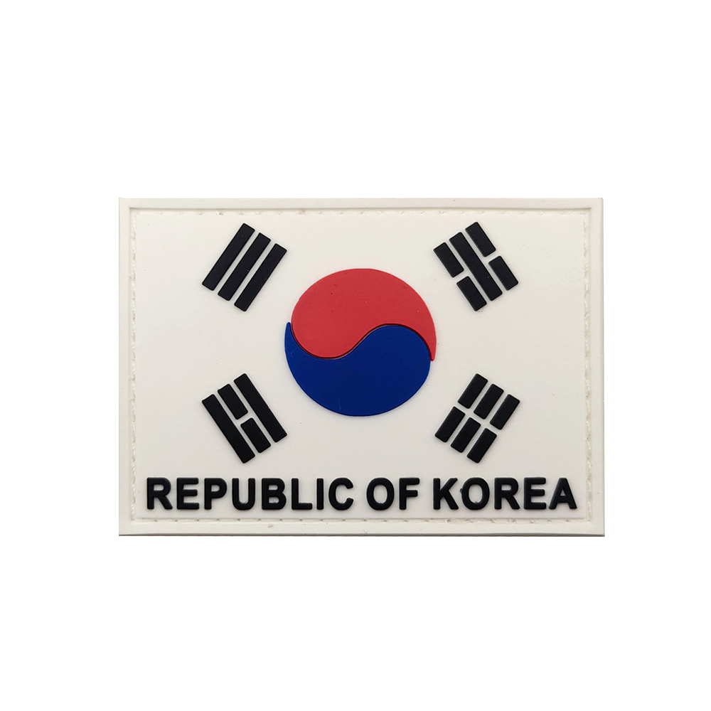 태극기 고무 패치 PVC 벨크로 와펜 - 상세 이미지 3