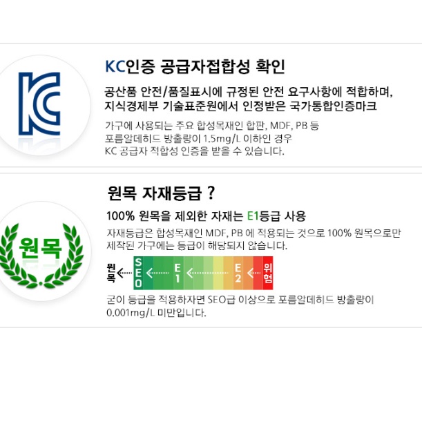 등받이 벤치 의자 원목 긴의자 일자의자 고급 벤치형 다이닝 체어 편안한 클래식 빈티지