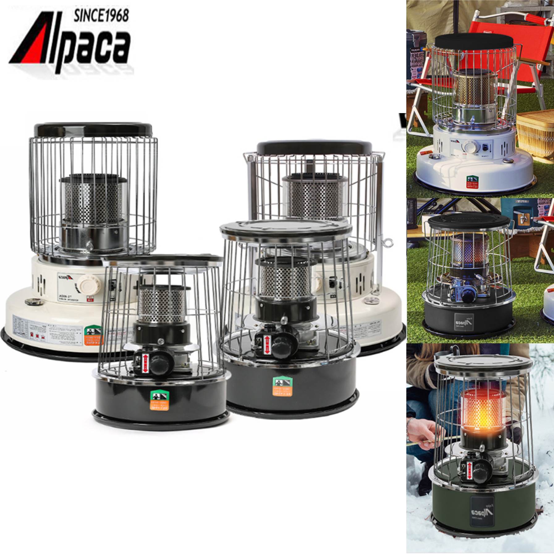 알파카 난로 태서 전기 TS-77A 등유 캠핑 심지난로 카키 기본