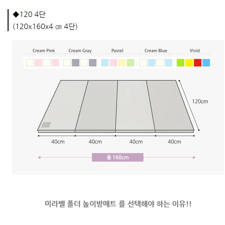 상품 이미지 9