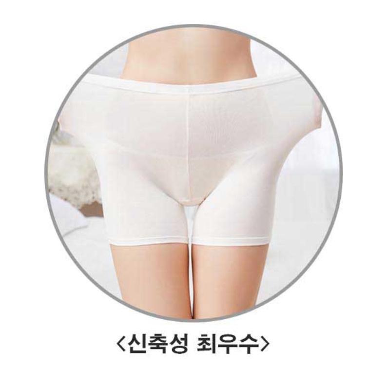 기능성 여성 골프이너팬츠 여자 골프용팬티 골프 속바지 이미지 7