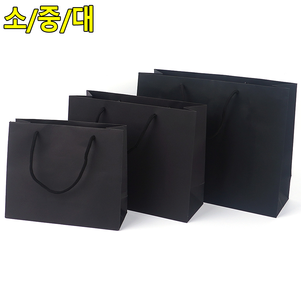 직사각형 쇼핑백 두꺼운 손잡이 종이 봉투 가방 선물용 - 상세 이미지 2