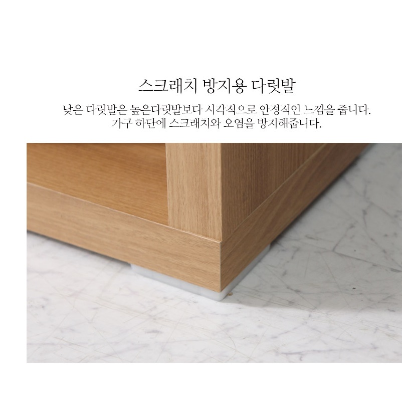 거실 책장 인테리어 디자인 책장 월넛 빈티지 가로 책장 1200 - 상세 이미지 2